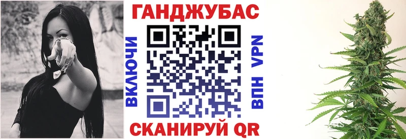 Наркотические вещества Нытва КОКАИН  А ПВП  kraken   ГАШ  Марихуана  МЕФ 
