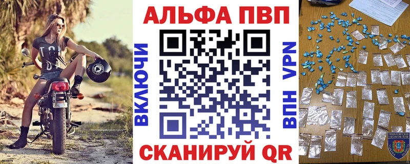 A-PVP крисы CK  hydra сайт  Нытва 