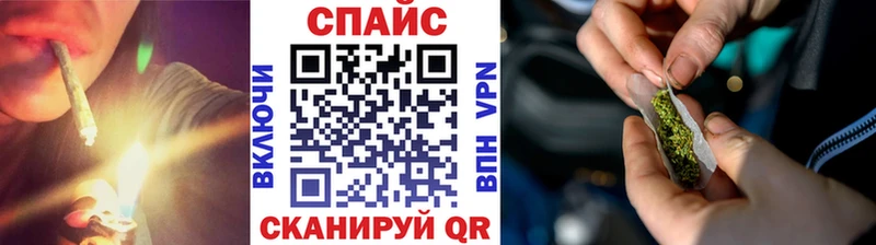 БУТИРАТ Butirat  ОМГ ОМГ как войти  Нытва 