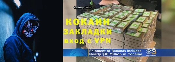 дурь Ростов