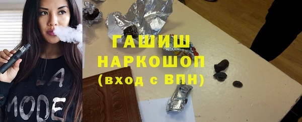 молекула духа Алексеевка