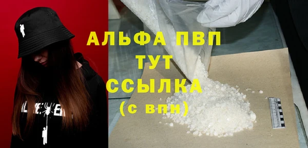 дурь Ростов