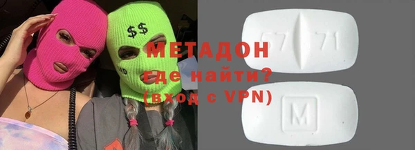 экстази Алзамай