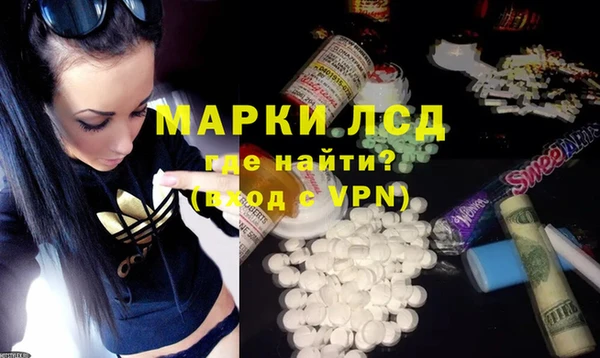соль ск Алексин