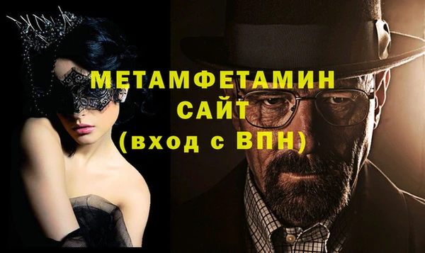 дурь Ростов