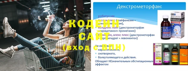дурь Ростов