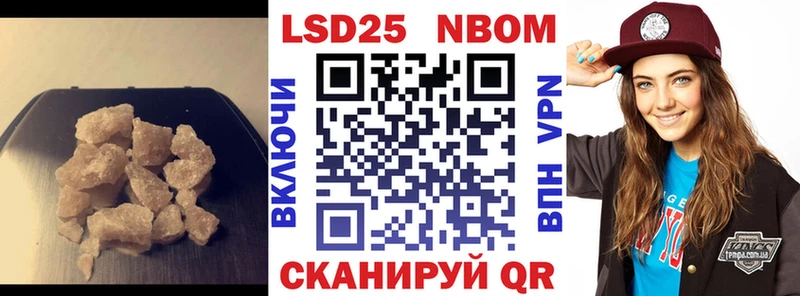 ЛСД экстази ecstasy  Нытва 