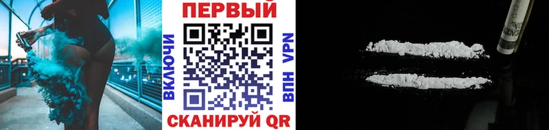 блэк спрут ссылки  Нытва  МЕТАМФЕТАМИН винт  купить  