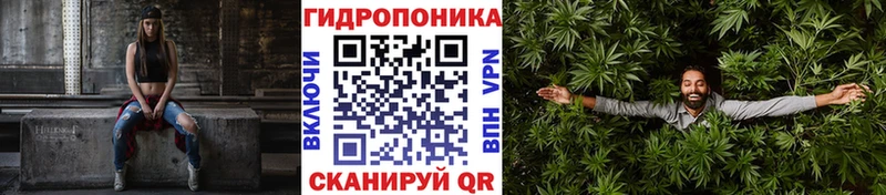 mega маркетплейс  Нытва  Бошки Шишки марихуана  дарнет шоп 