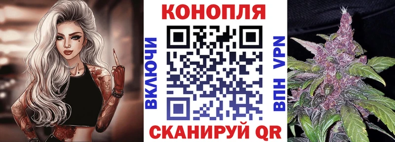 Бошки Шишки индика Нытва